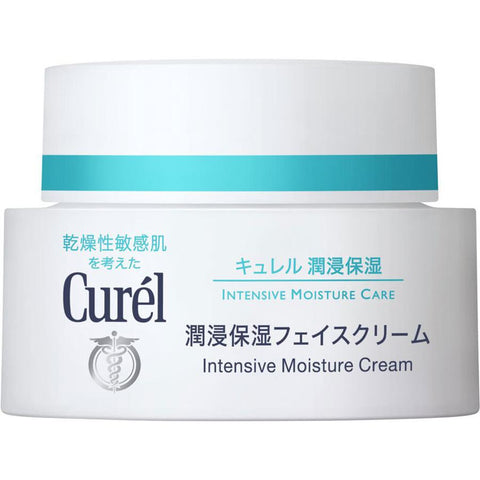 Kao Curel Intensive Moisture Face Cream For Sensitive Skin 40g