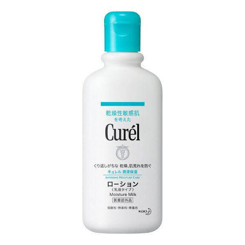 Kao Curel Moisture Milk Body Lotion 220ml