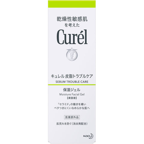 Kao Curel Sebum Trouble Care Moisturizing Gel 120ml - Japanese Sebum Care Gel