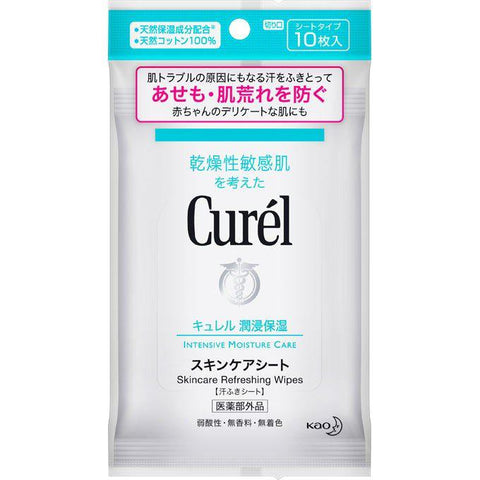 Kao Curel skin care sheet [quasi-drugs]