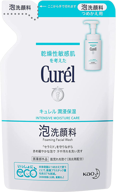 Kao Curel Foaming Face Wash Refill 130Ml