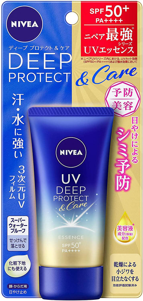 Kao NIVEA UV Deep Protect & Care Essence 50g