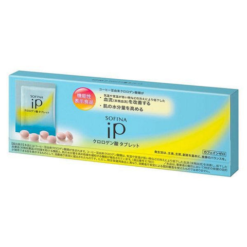 Kao SOFINA Sofina iP chlorogenic acid tablets 29.5 g 6 tablets × 10 bags