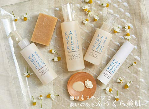 Kamitsuren Natural Skin Lotion 120ml - Japanese Lotion Brands - Skincare Products