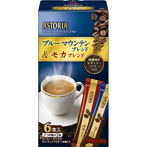 Kataoka Bussan Astoria Blue Mountain Blend & Mocha Blend 6 Sticks - Instant Coffee