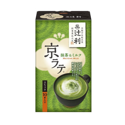 Kataoka Bussan Tsujiri Kyo Latte Matcha & Milk 10 Sticks - Rich Flavor Matcha Milk Tea