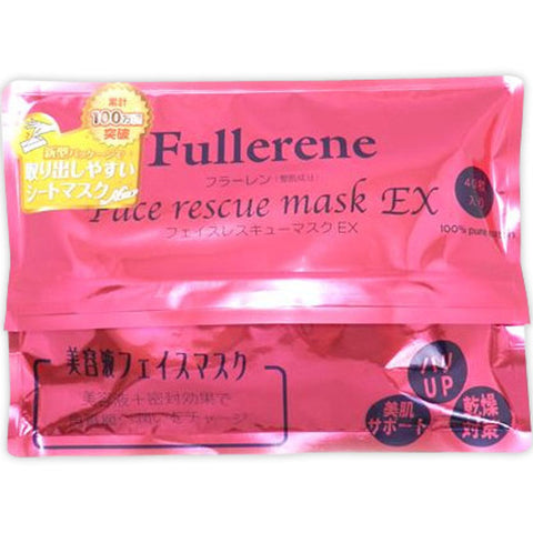 Katase Egf Face Rescue Mask Ex 40 Sheets