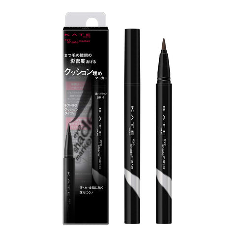 Kate Japan Eyeliner Eye Silhouette Marker Br-1