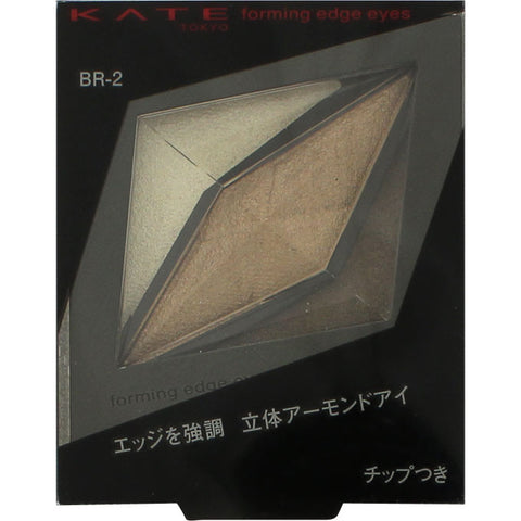 Kanebo Kate Forming Edge Eyes BR-2 Nude Brown 2g - Japan Eyeshadow Makeup