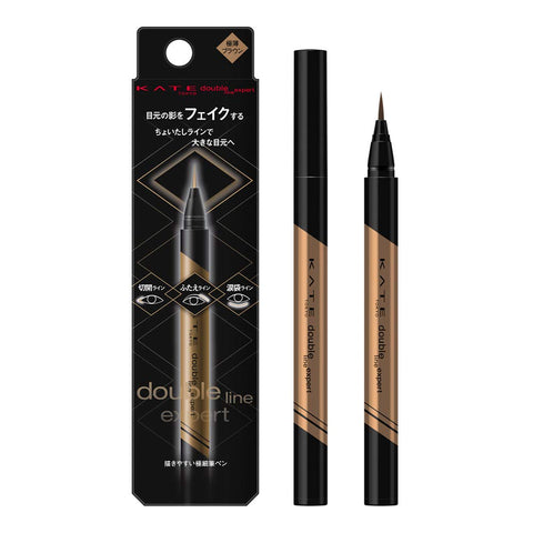 Kate Eyeliner Double Line Expert Lb-1 Ultra-Thin Brown - Japanese Eyeliners