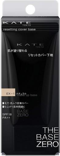 Kanebo Kate Resetting Cover Base EX-1 Natural SPF18 PA++ - Japanese Makeup Base