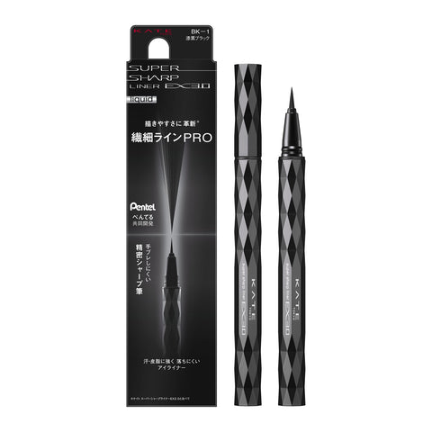 Kate Super Sharp Liner Ex3.0 Bk-1 - Japanese Liquid Eyeliner - Super Sharp Liner