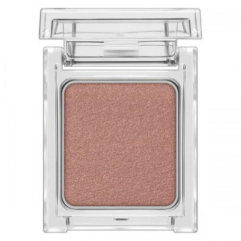 Kanebo Kate Single Color Eyeshadow The Eye Color 026 Pearl Red Brown - Made In Japan