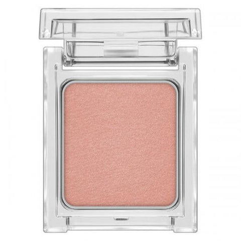 Kanebo Kate Single Color Eyeshadow The Eye Color 040 Matt Rose - Japan Eyeshadow Color