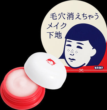 Keana Nadeshiko Goodbye Pore Makeup Base 12g - Facial Pore Refining Powder - Makeup Base Powder