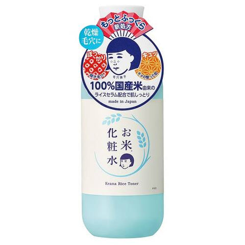 Pore Dianthus Keana Nadeshiko Rice Toner N 300ml - Japan Moisturizing Toner