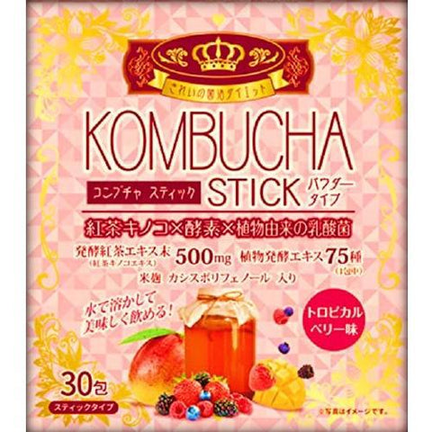 Yuwa Kombucha Stick 2g x 30 Packets - Japanese Health Foods And Supplements