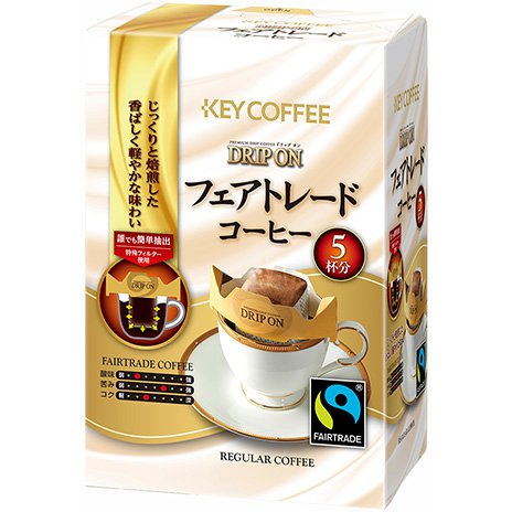 Key Coffee Drip On Fair Trade Coffee 5 Sticks x 8g - Key Coffee Drip On - Instant Coffee