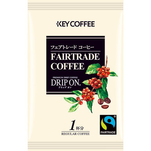 Key Coffee Drip On Fair Trade Coffee 5 Sticks x 8g - Key Coffee Drip On - Instant Coffee