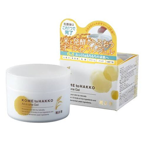 Kiku Masamune Rice And Fermented All-In-One Gel 150ml - Japan Skincare Products