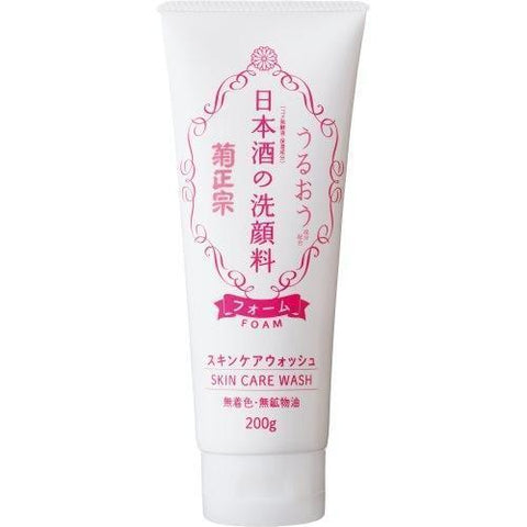 Kikumasamune Japanese Sake Face Wash 200G