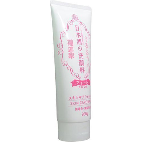 Kikumasamune Japanese Sake Face Wash 200G