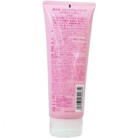 Kikumasamune Makeup Remover Gel 200g input of Japanese sake