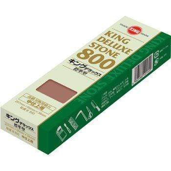 Matsunaga King Deluxe Sharpening Stone 800 Grit Japan