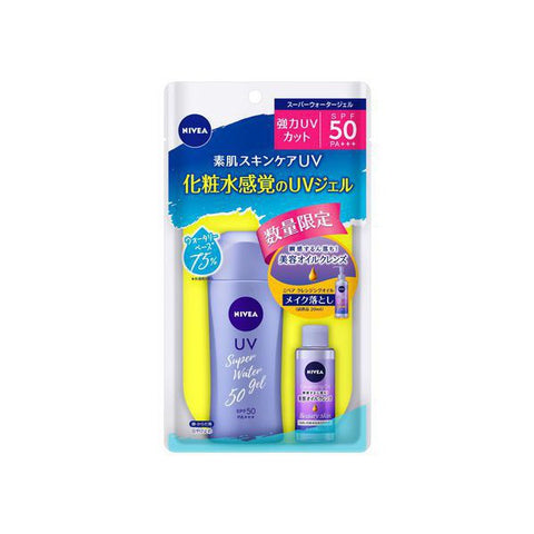 Kao Limited Edition Nivea uv Water Gel Bottle 80g spf50 pa Cleansing Mini Included [Sunscreen For Face And Body]