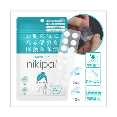 Kinkando Nikipa! 36 Pieces (12mm: 24 Pieces, 10mm: 12 Pieces)