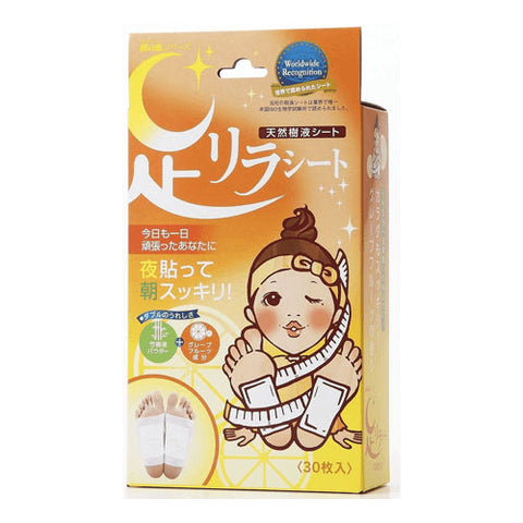 Kinomegumi Ashi Rira Foot Patch Grapefruit 30 sheets