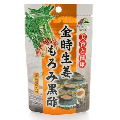 Unimat Riken Kintoki Ginger + Mash Vinegar 62 Capsules - Japanese Vitamins And Supplements