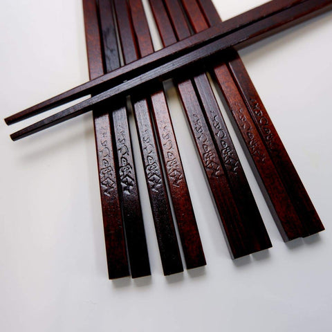 Dohichu Japan Kiso Hinoki Chopsticks Set Of 5 Lacquered (116 Characters)