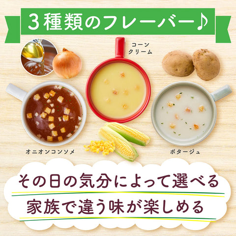 Ajinomoto Knorr Corn Cup Soup Variety Box 30 Bags | Japanese Food