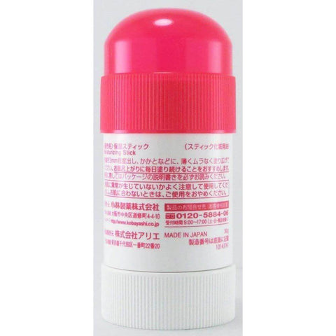 Kobayashi - Namerakakato Heel Moisturizing Cream Stick 30g