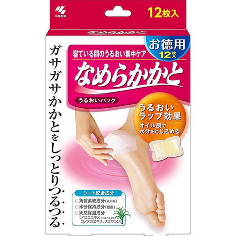 Kobayashi - Namerakakato Heel Moisturizing Sheets 12 Pads