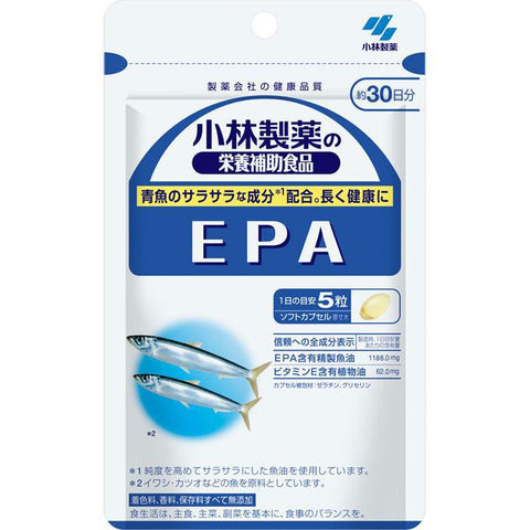 Kobayashi EPA 30 Days 150 Capsules - Dietary And Health Supplements Made In Japan