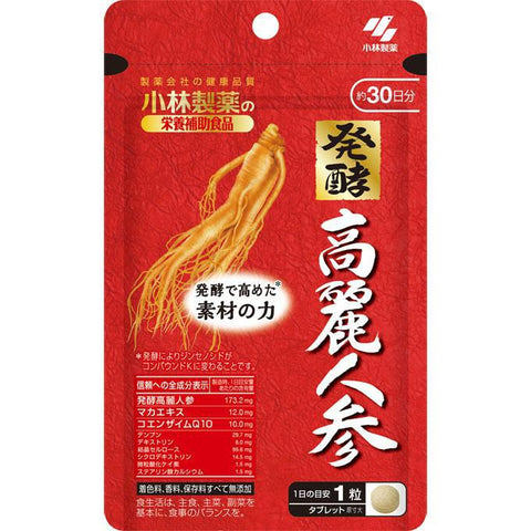 Kobayashi Fermented Ginseng 30 Days 30 Tablets - Japanese Vitamins, Minerals And Health Supplements