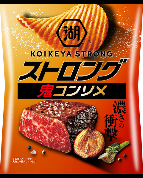 Koikeya Strong Potato Chips Oni Consomme Beef 55G Japan (12 Bags)