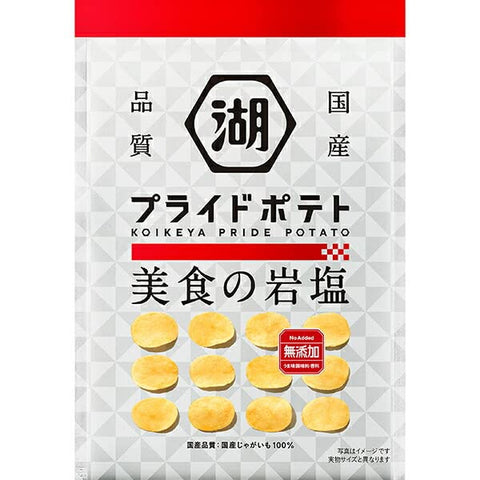 Koikeya Japan Pride Potato Rock Salt 50G 12 Pack