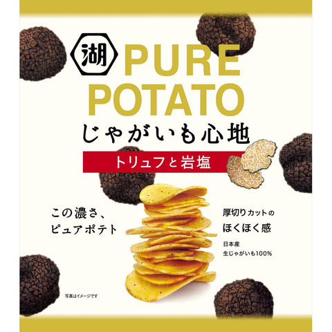 Koikeya Japan Potato Comfort Truffle & Rock Salt 52G 12Pk