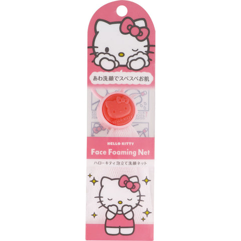 Kokubo Sanrio Hello Kitty Foaming Face Wash Net - Japanese Face Washing Net