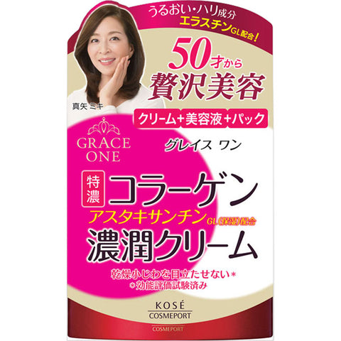 Kose Grace One Perfect Gel Cream 100g - Japanese Cream For Aging Care