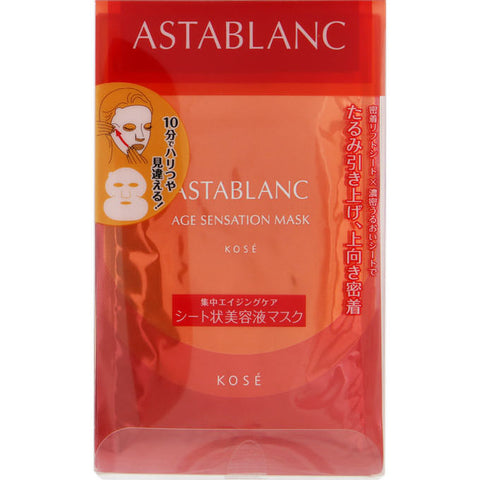 Kose Asta Blanc Age Sensation Mask 22 ml 6 masks