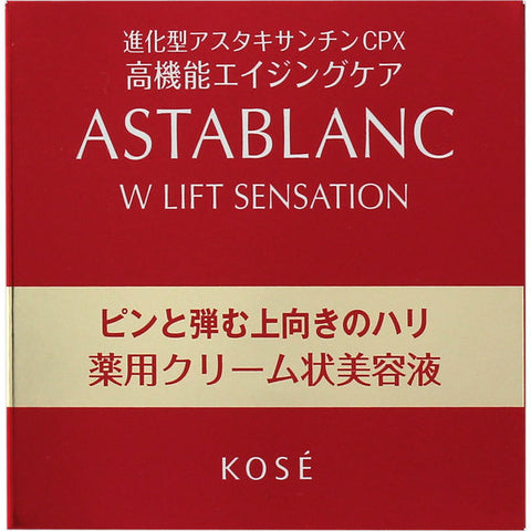 Kose Astablanc W Lift Sensation Improves Skin Condition & Elasticity 30g - Japanese Anti-Aging Cream