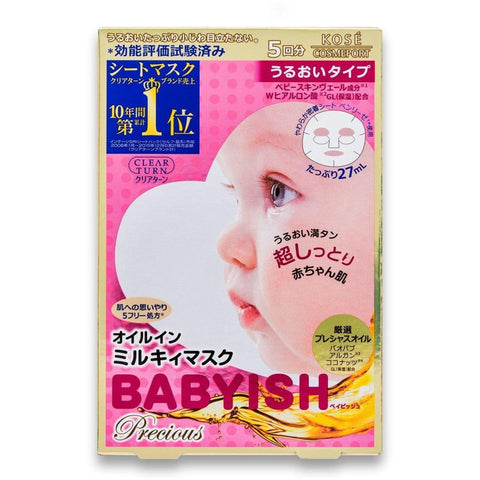 Kose Clear Turn Babyish Precious Moisturizing Sheet Mask 5 Masks