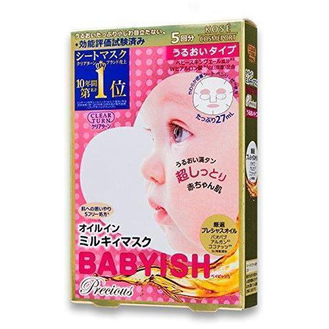 Kose Clear Turn Babyish Precious Moisturizing Sheet Mask 5 Masks