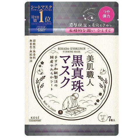 Kose Clear Turn Bihada Syokunin Black Pearl Firming Mask 7 Sheets