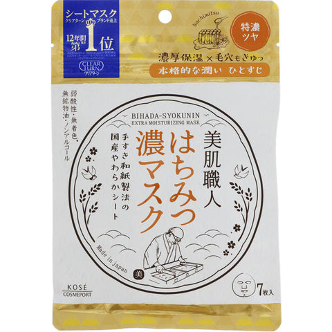 Kose Clear Turn Bihada-Syokunin Moisturizing Face Mask 7 pieces