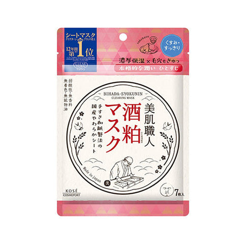 Kose Clear Turn Bihada-Syokunin Sake Lees Face Pack Mask 7 Sheets